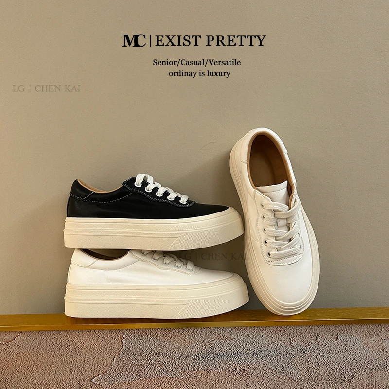 【LG】厚底小白鞋女2025新款纯皮单鞋时尚百搭休闲鞋韩版低帮板鞋