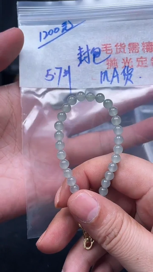 未镶嵌定制翡翠023毛货需精细抛光多样性发一件珠串