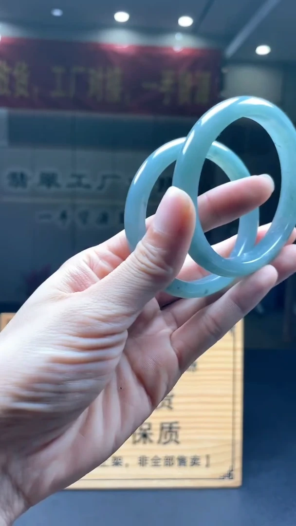 未镶嵌定制翡翠多样性发货【只发一件】*s105