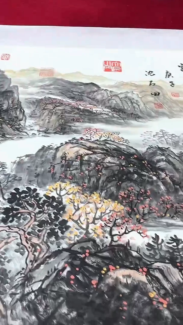 国画沈石田绘画2.2pc山水画集