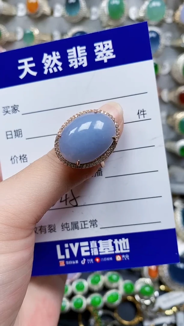 翡翠戒指银S925镶嵌645