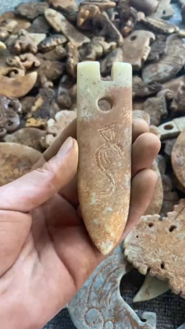 东顺摆件链接1524654654