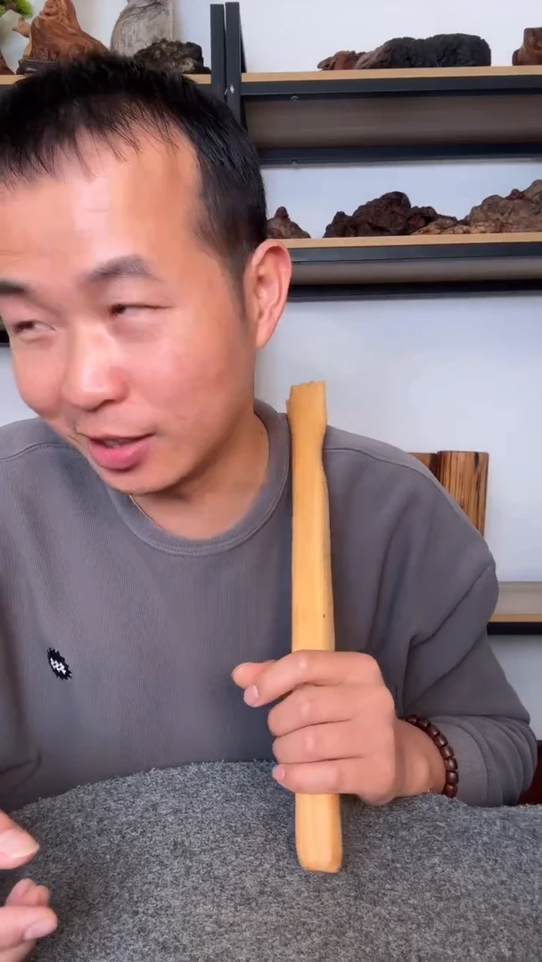 【闪购商品】柏木（崖柏）瑕疵