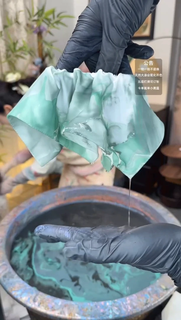 31 千山翠 方巾发圈