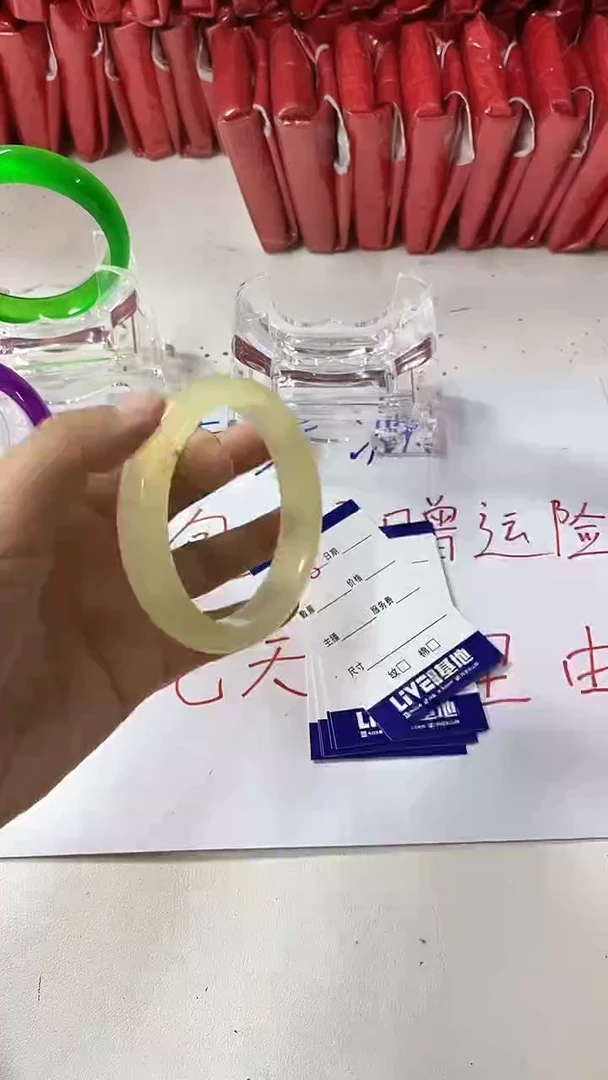 流行美美百搭真实好看直播间68
