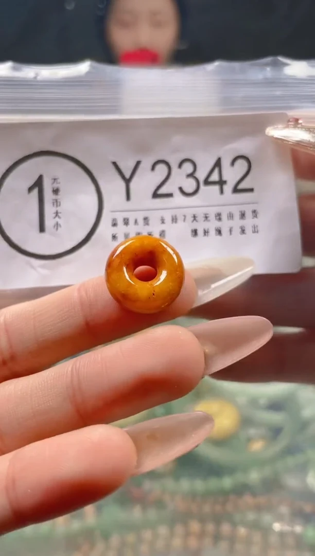 【闪购商品】翡翠颈饰未镶嵌/Y/翡翠A货一图一物