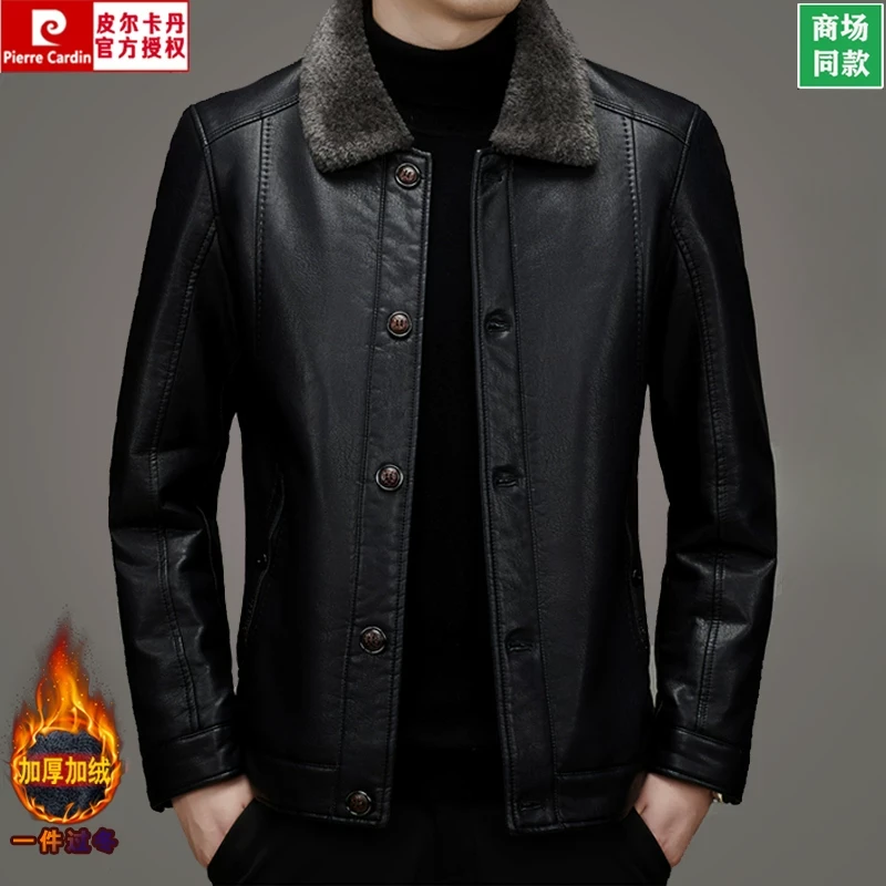 皮尔卡丹真皮皮衣男冬季加绒加厚皮毛一体海宁绵羊皮中年爸爸外套