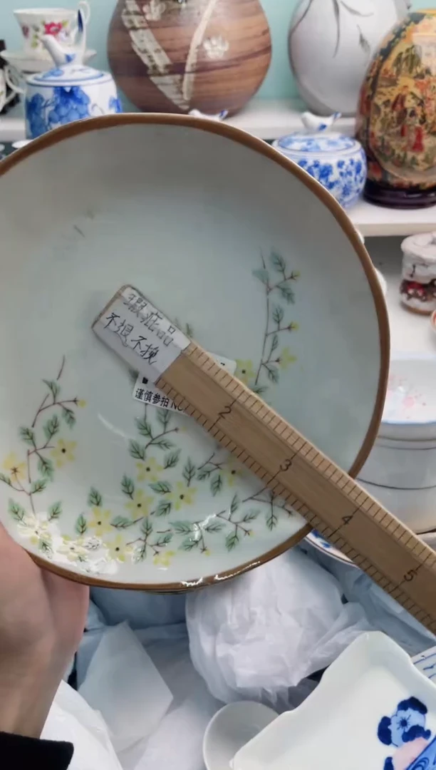 陶瓷安*H738******