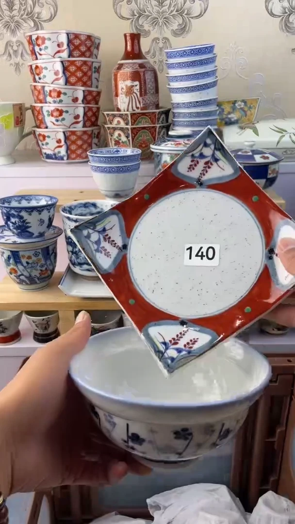 瓷片我****神140瓷器瓷器瓷器