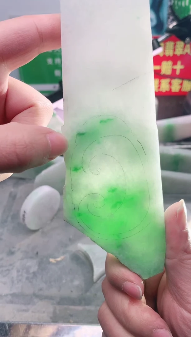 裸石翡翠翡翠多样性发货37