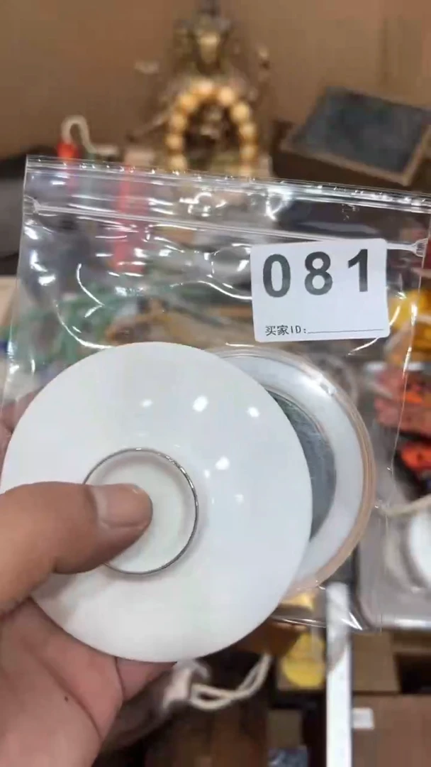 鱼*瓷器瓷器瓷器瓷器瓷器 081