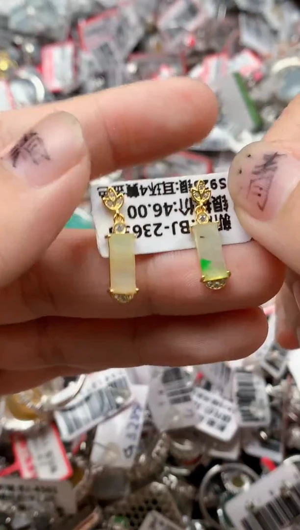 银S925镶嵌戒指翡翠天然A货缅甸翡翠