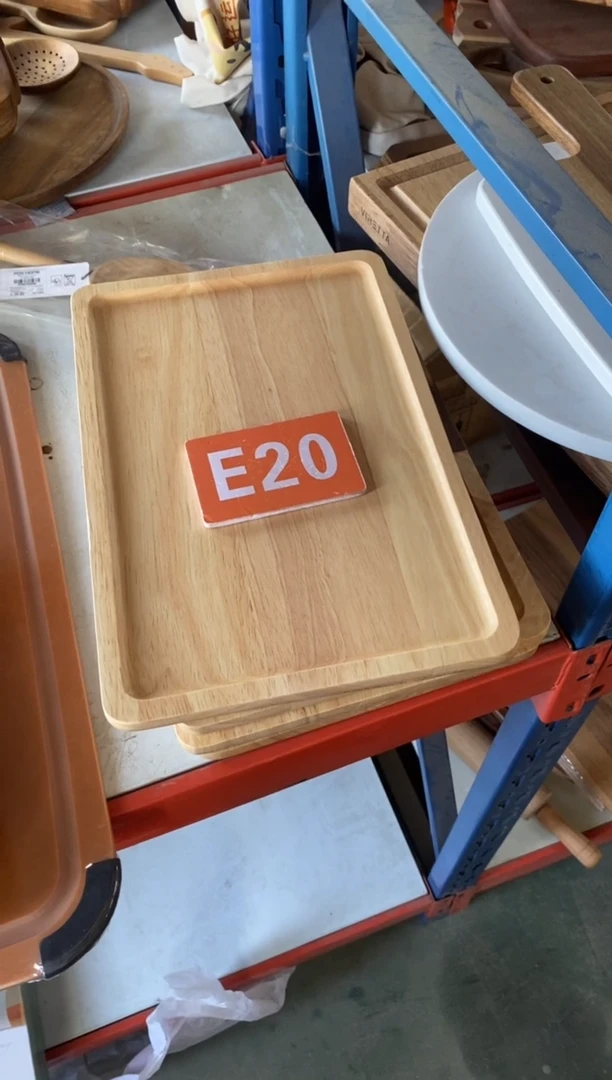 木闪购2025/9/28 E20