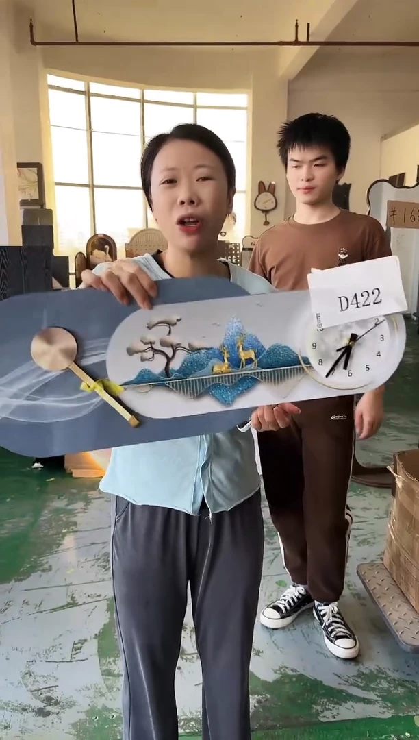 横款孤品果果微瑕闪购D422