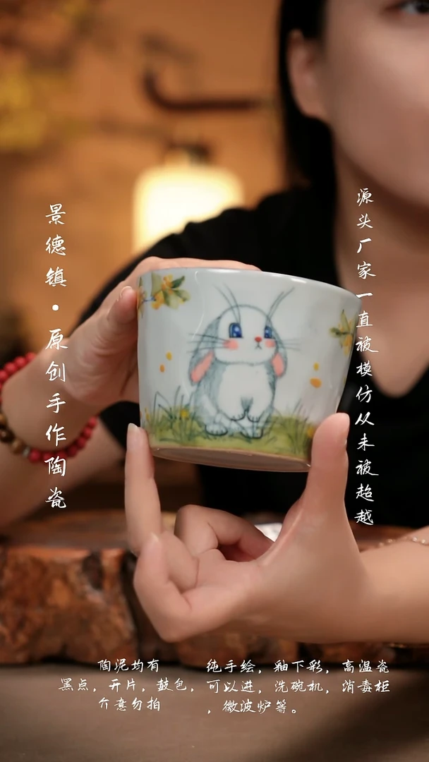其他D083新十二器瓷器