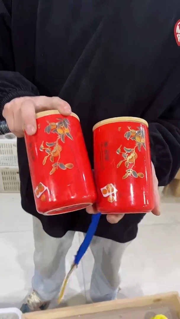【闪购商品】陶瓷茶叶罐储物密封罐家用绿茶红茶普洱空罐
