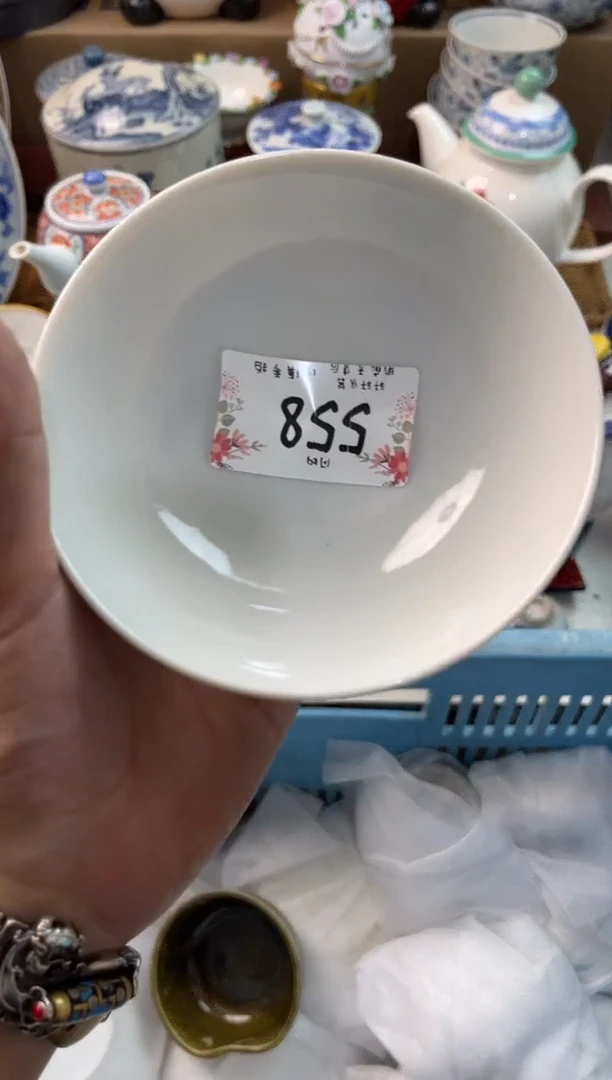 朱**士 轩轩瓷器 闪购类型 定向 朱，女士