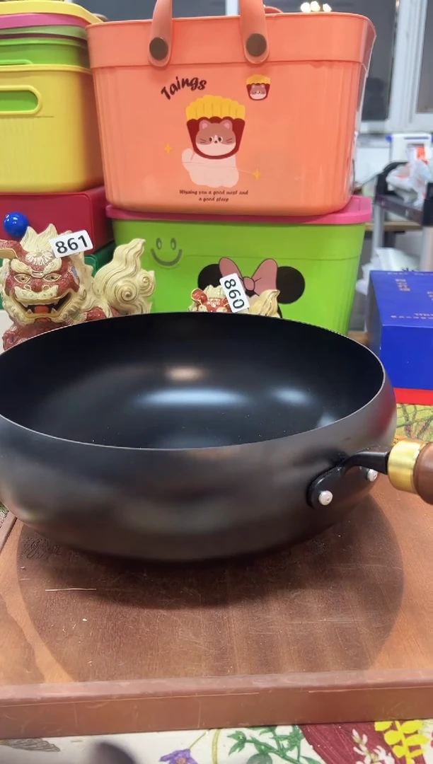 瓷片933小丸子瑕疵孤品A