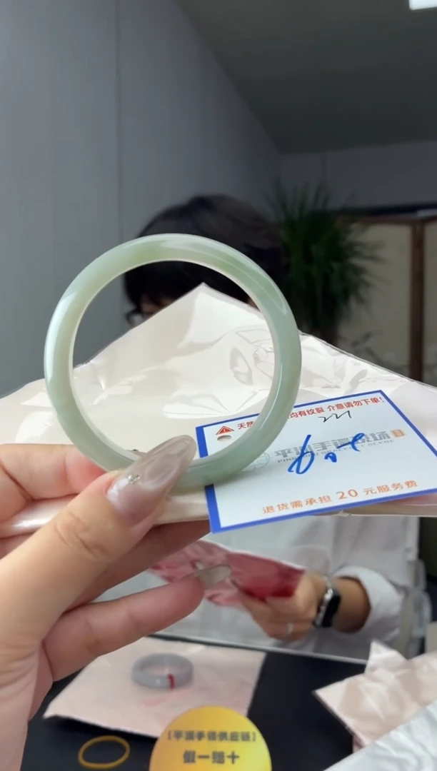未镶嵌手镯翡翠11111111111