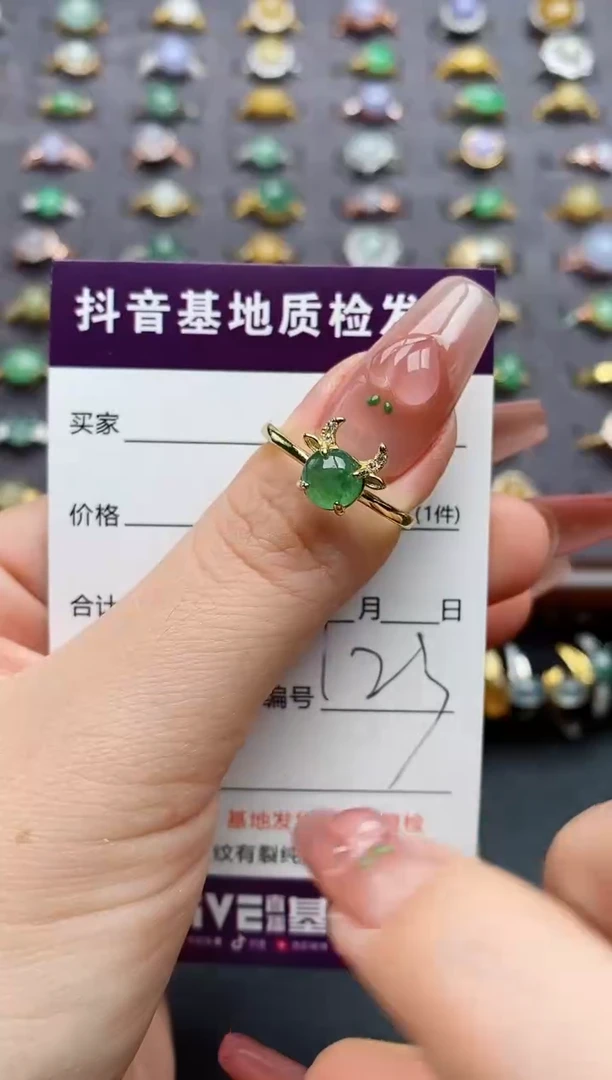 银S925镶嵌戒指翡翠....