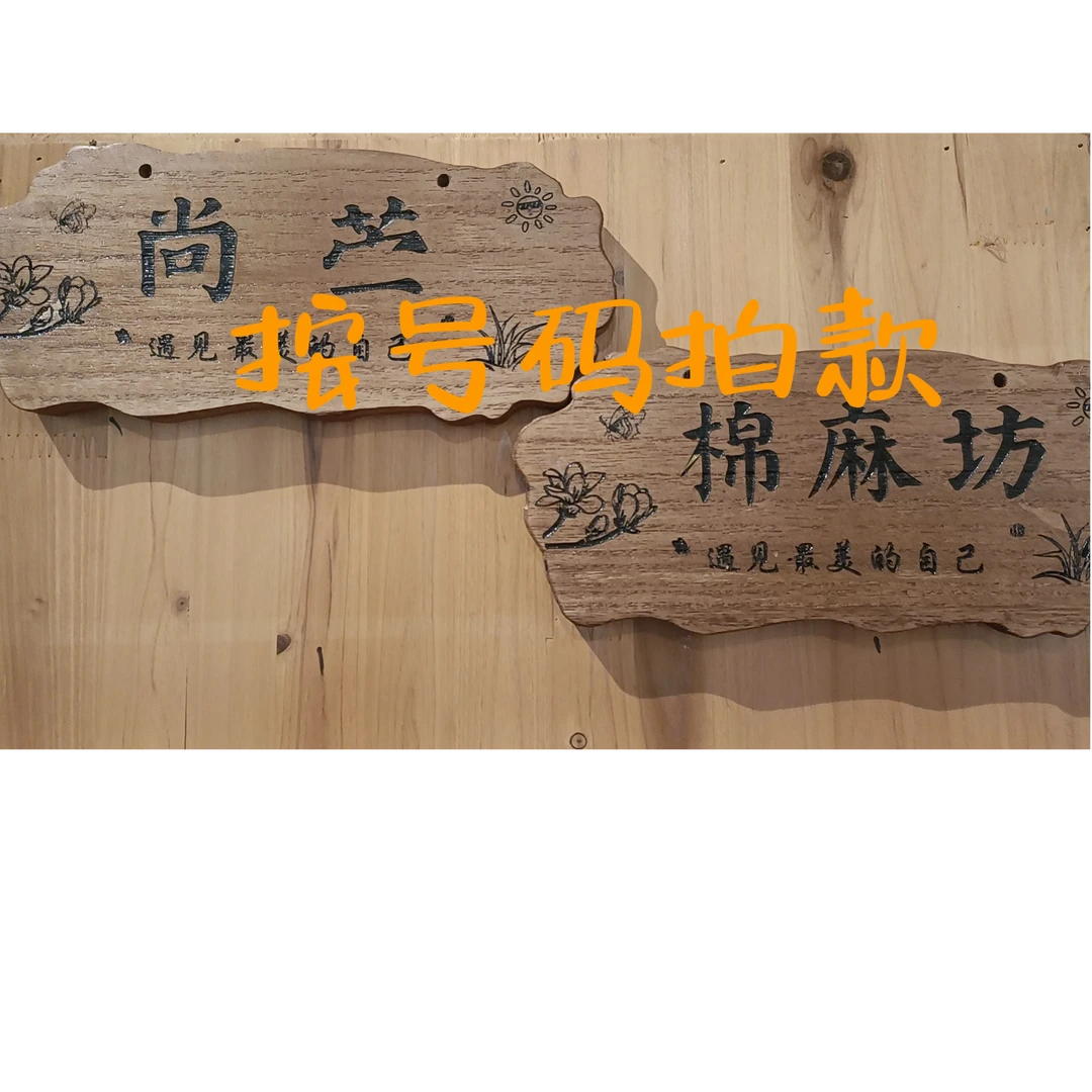 99拍这里全亚麻全苎麻时尚休闲女款上衣