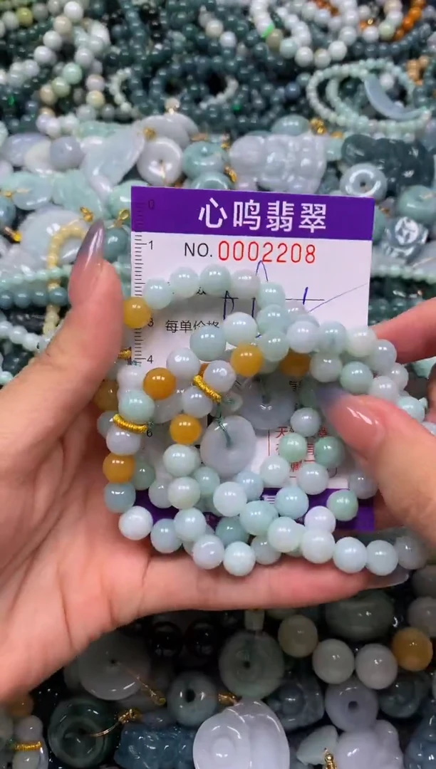 颈饰未镶嵌翡翠用****8闪购002208多样性发其一