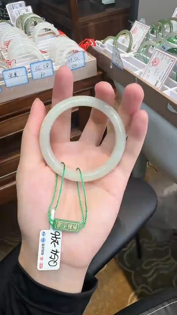 未镶嵌手镯和田玉54-246