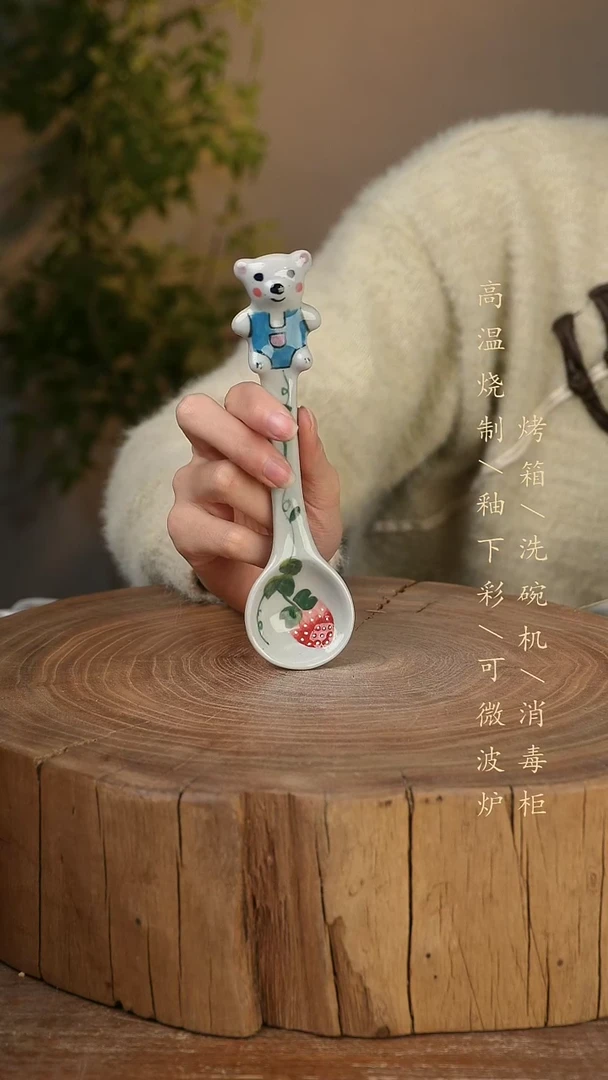 碗瓷景德镇手工手绘高温瓷釉下彩