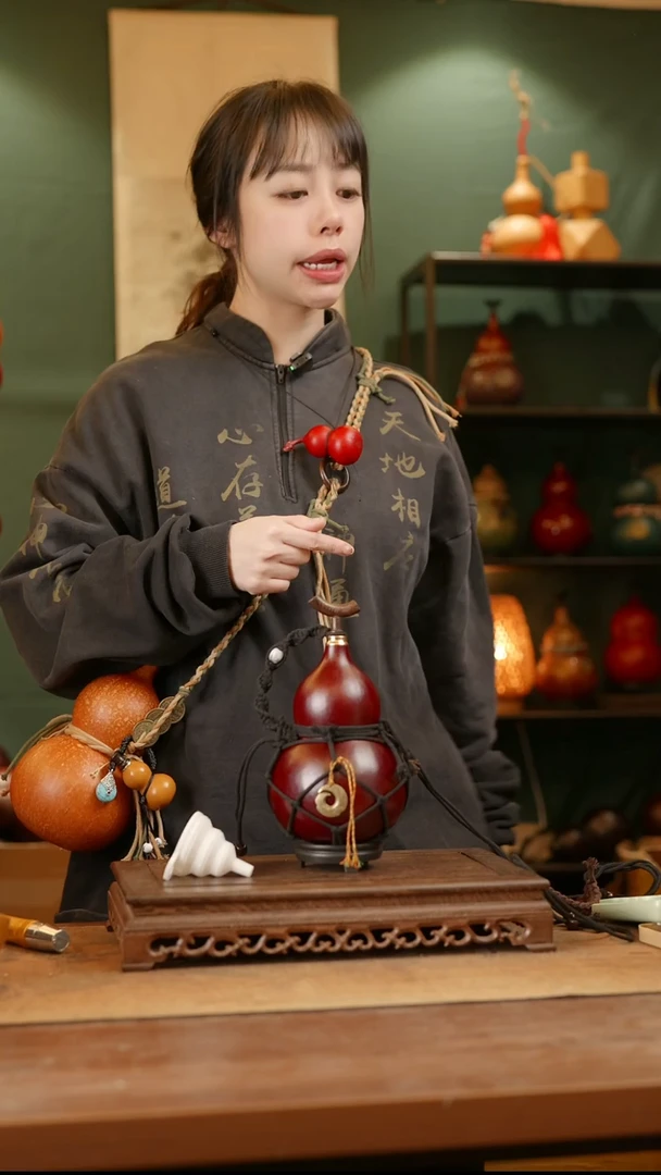 13号精品天然大漆酒葫芦一物一拍~