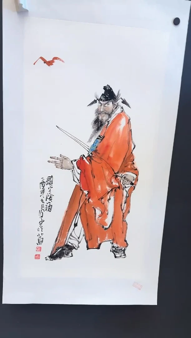 国画72原作众合郝凤先老师作品