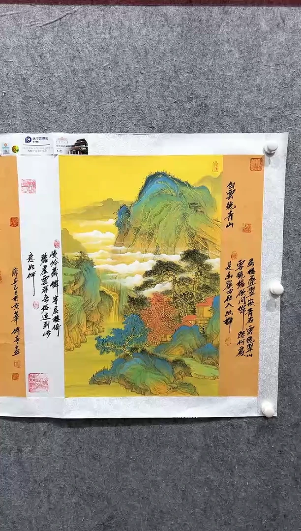 国画张传亭老师的作品3