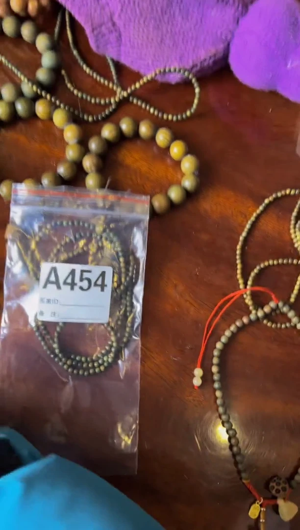 【闪购商品】染料紫檀（血檀）A454绿檀手串卡0.4