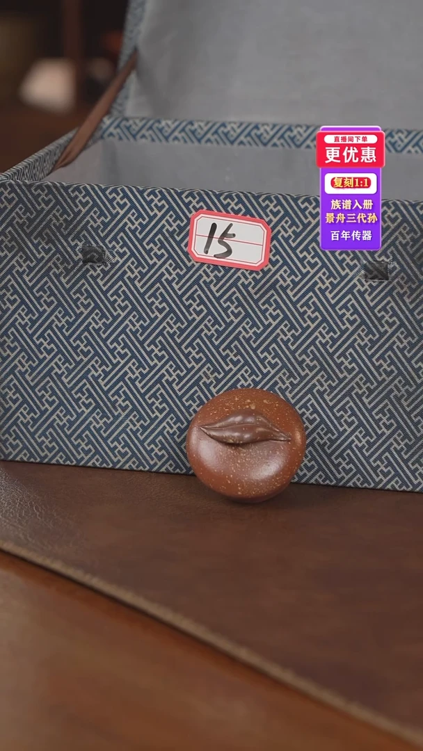 茶壶紫砂紫砂壶紫砂壶