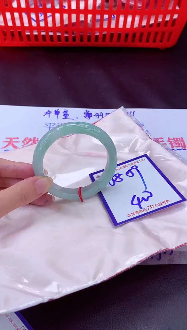 未镶嵌手镯翡翠11111111
