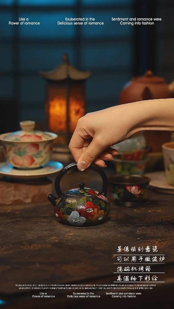 陶瓷景德镇高温釉下彩手工手绘款式