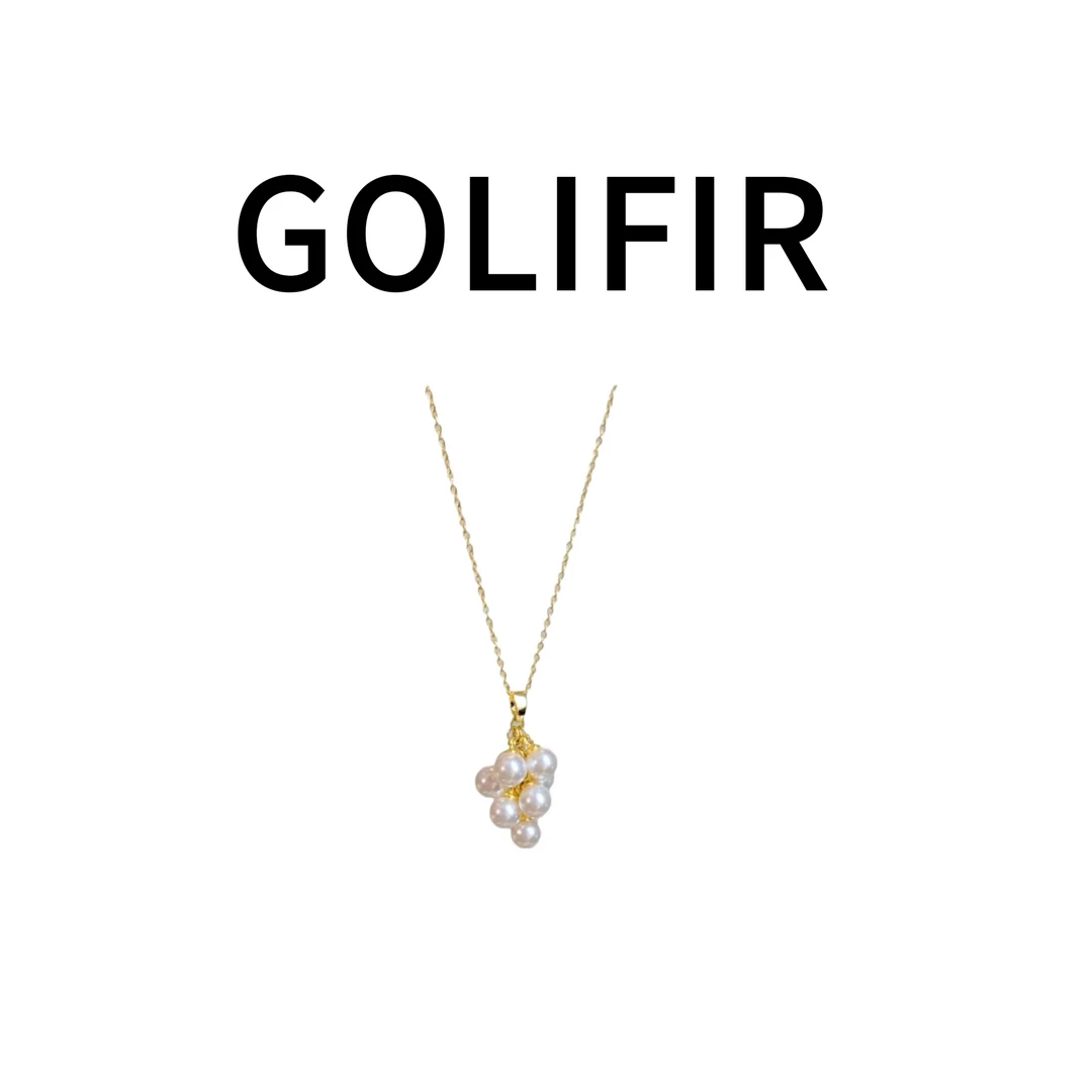 合金项链 【GOLIFIR】 meteor 系列 葡萄串式贝珠吊坠项链X067