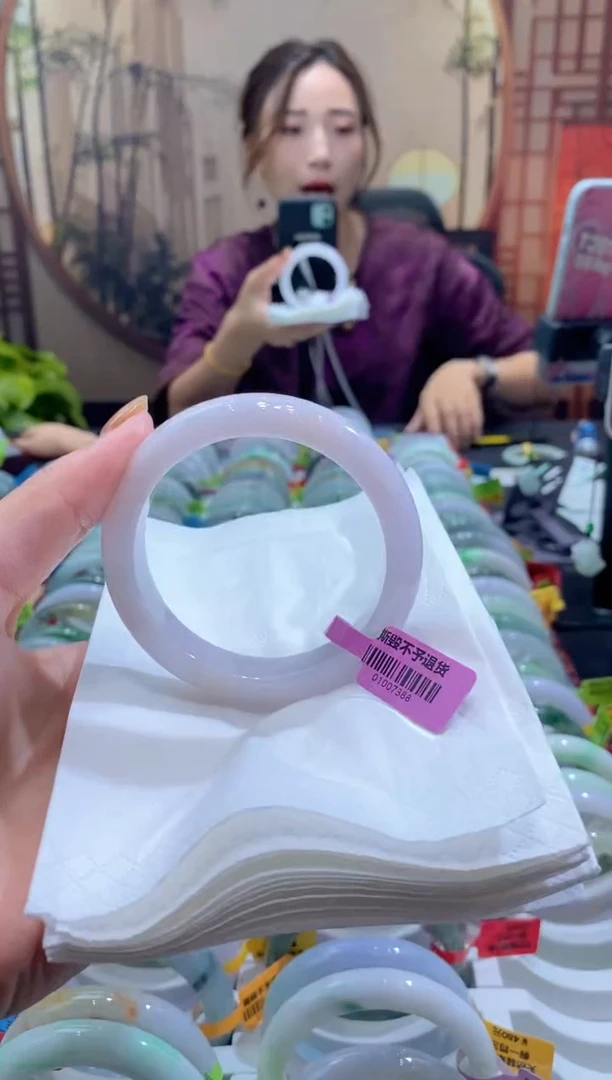 未镶嵌手镯翡翠000071705