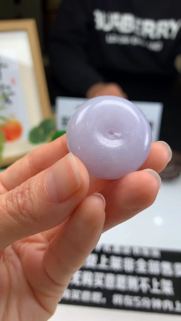 【闪购商品】定制翡翠未镶嵌吊坠-92733