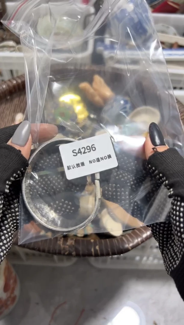 古**主 秒拍秒付闪购链接