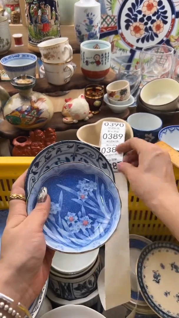 387默认微瑕，满20元包邮