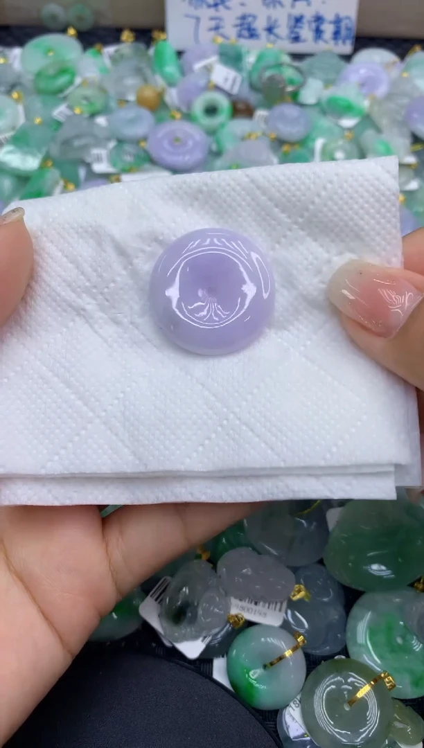 颈饰未镶嵌翡翠天然缅甸A货翡翠