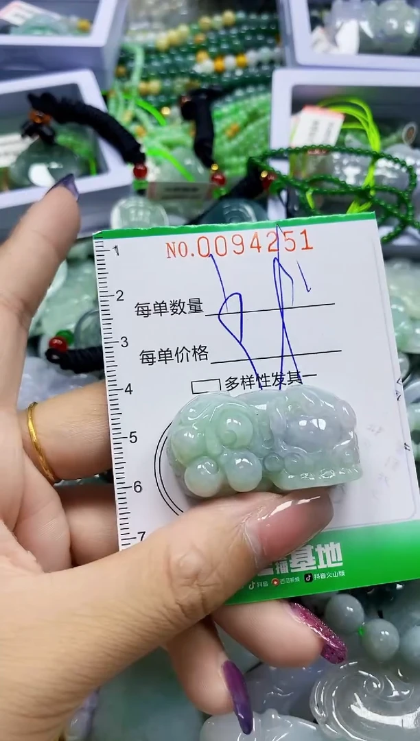颈饰未镶嵌翡翠翡翠闪购Y0094251