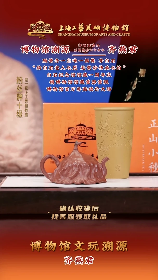 茶壶紫砂紫砂壶57 红泥 170cc