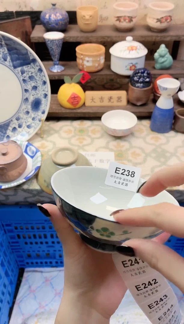 餐具靖*?       E238
