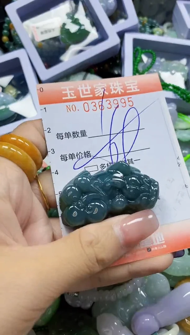 颈饰未镶嵌翡翠直播闪购Y0363995多样性发其一