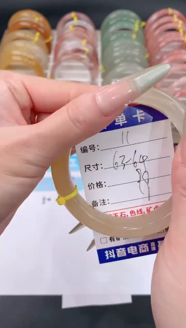 未镶嵌手镯石英质玉11