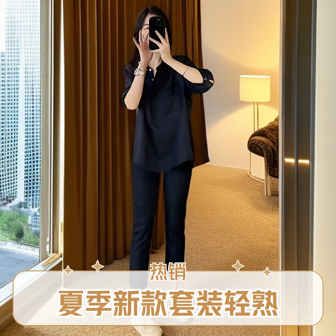 轻熟风垂感高腰休闲裤长裤黑色宽松直筒显瘦九分裤百搭夏装夏季