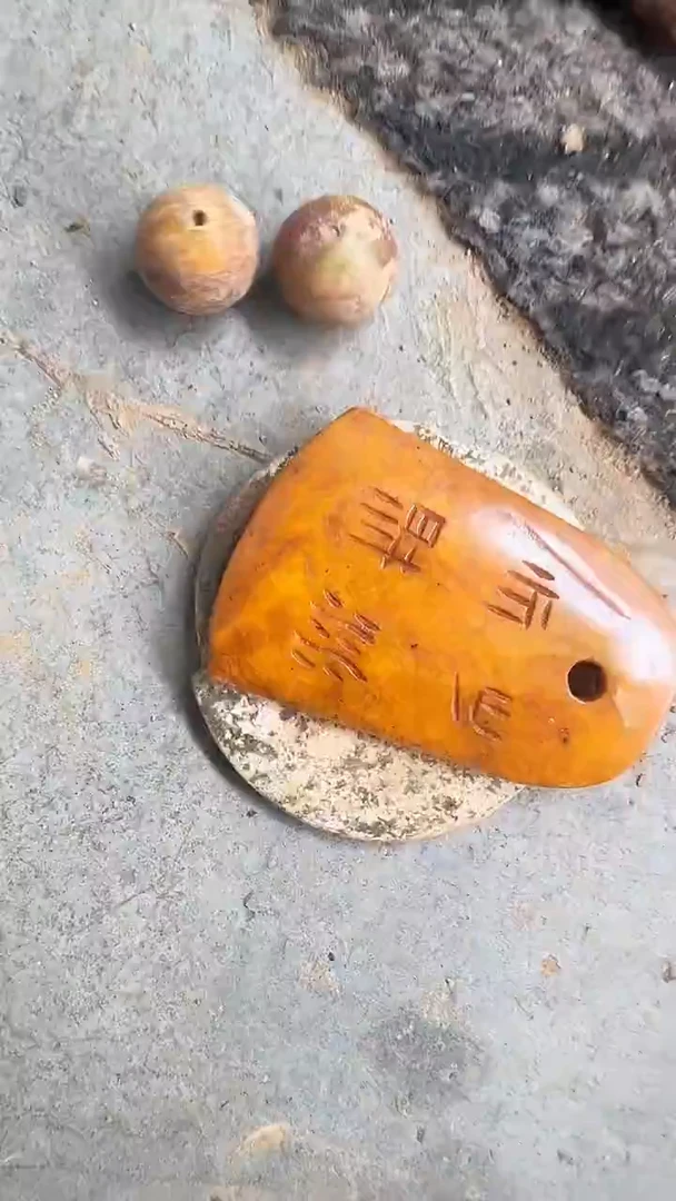 未镶嵌和田玉摆件1