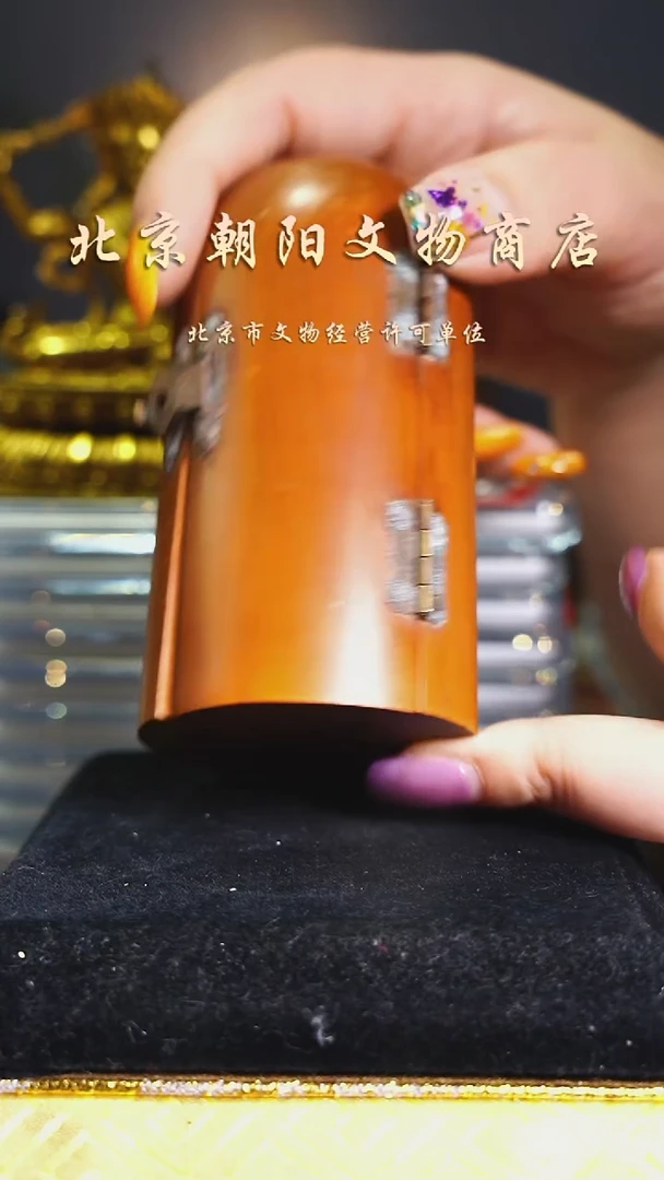 铜常*长花钱--------1813