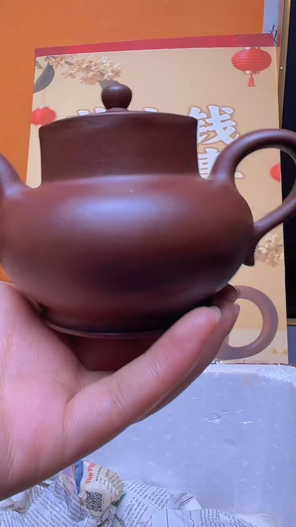 茶壶紫砂精美紫砂壶